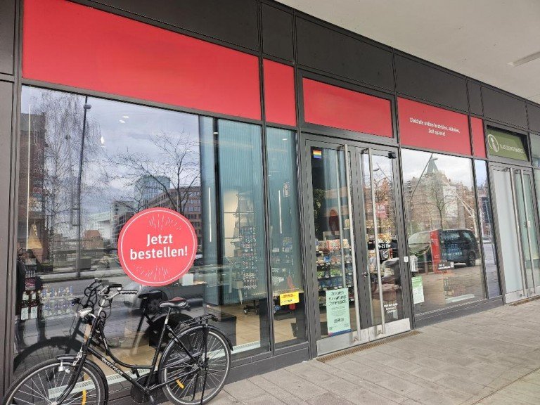  Hamburg Einzelhandelsladen Ladenfl�che im Zentrum der HafenCity